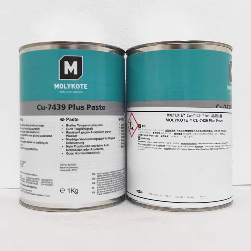 MOLYKOTE® CU-7439 Plus Paste